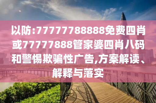 溯源中國(guó)