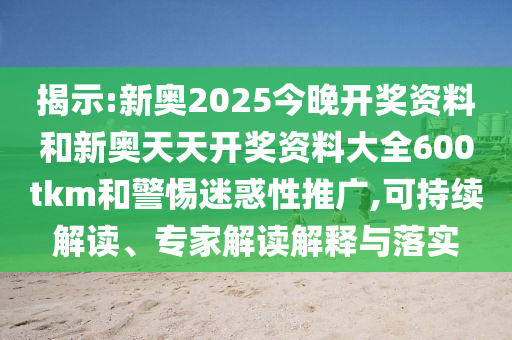 hanjunhao
